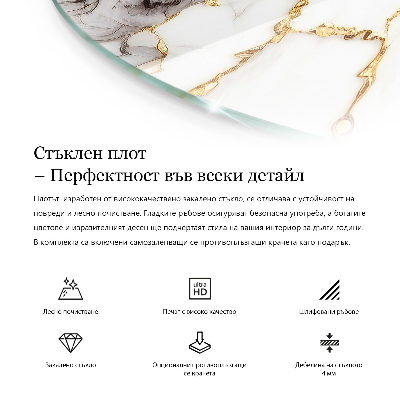 Üveglap Dekoratív mozaikok részletekkel