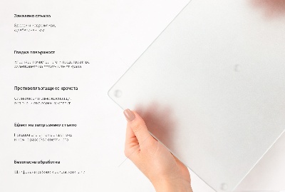 Dupla üvegből készült áttetsző vágódeszka