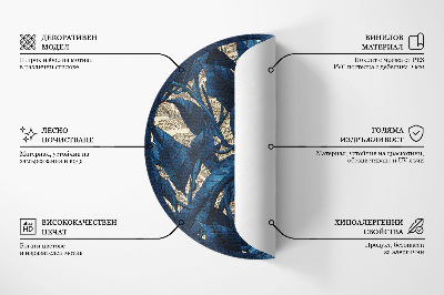 Kerek vinil szőnyeg Absztrakció ikonok és grafikák