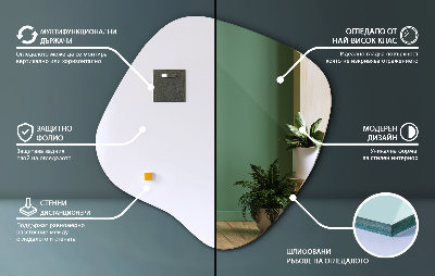 Folt alakú tükör dekoratív