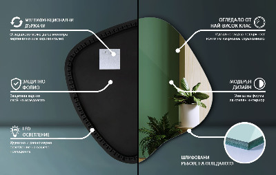 Szabálytalan alakú LED tükör egyedi