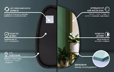 Exkluzív LED tükör finom vonalakkal