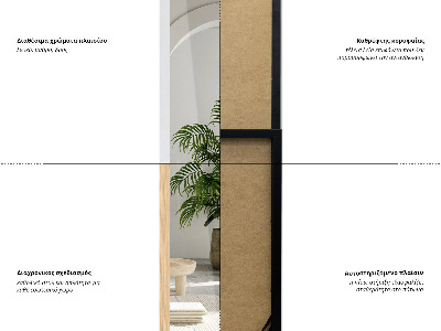 Álló tükör tölgyfa színű keretben 36x156 cm