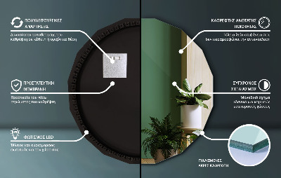 Geometriai tükör LED-es világítással
