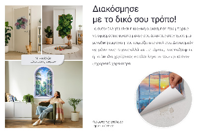 Faláttörés matrica 3D 97x100 Vízkövek