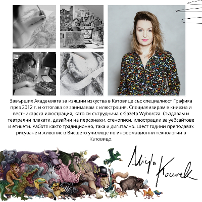 Falmatrica 60x90 Vörös dinoszaurusz rajzokkal és növényzettel