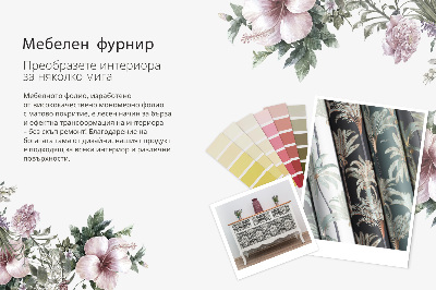 Öntapadós bútorfólia Nyugodt vonalak