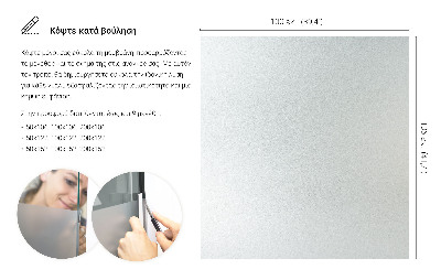 Okleina na okno z mleczną folią okienną