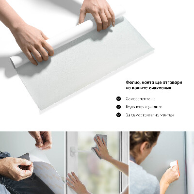 Okleina na okno z mleczną folią okienną