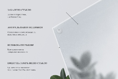 Edzett, kerek, féláttetsző üveglap