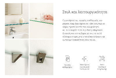 Falipolc fürdőszobába, félig átlátszó kivitelben